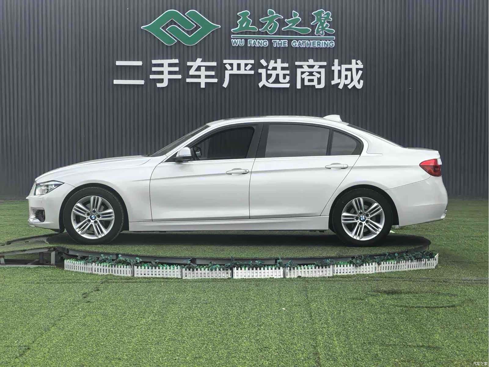 BMW 3 Series, 2017 18