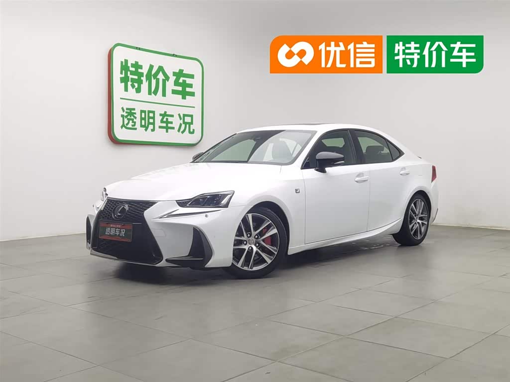 Lexus IS