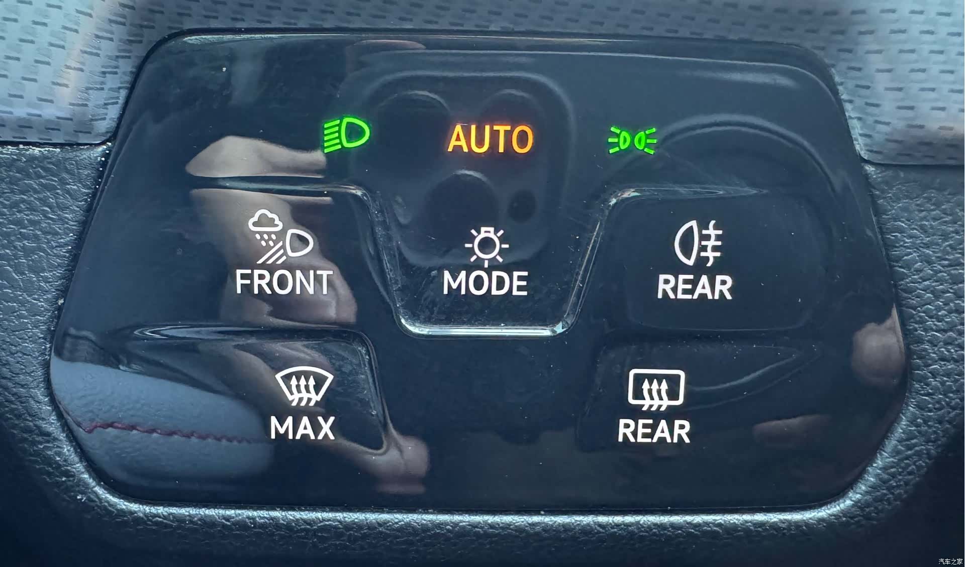 Volkswagen Lamando, 2023 10