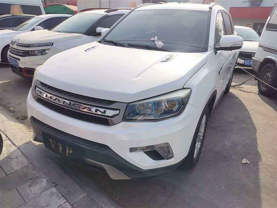 Changan CS75