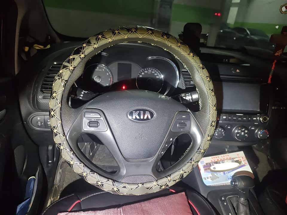 Kia K3