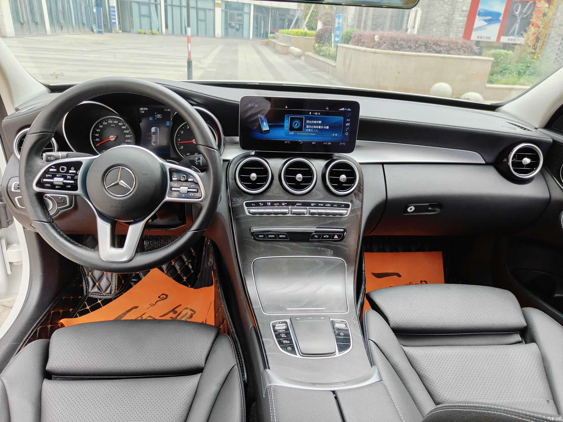 Mercedes-Benz C-Class, 2019 7