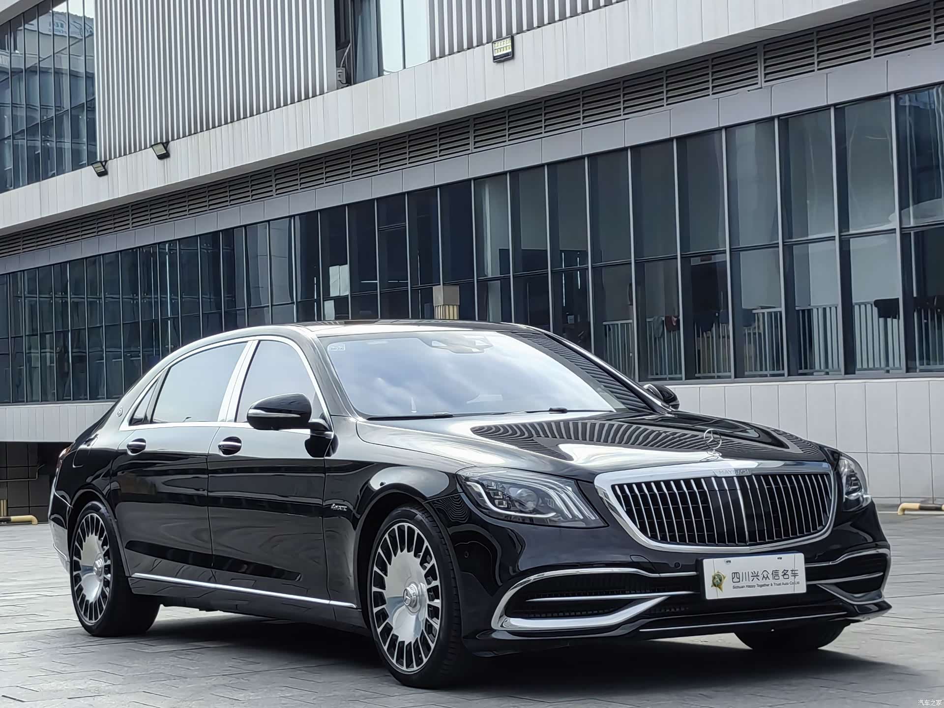 Maybach S-Class, 2020 все фото
