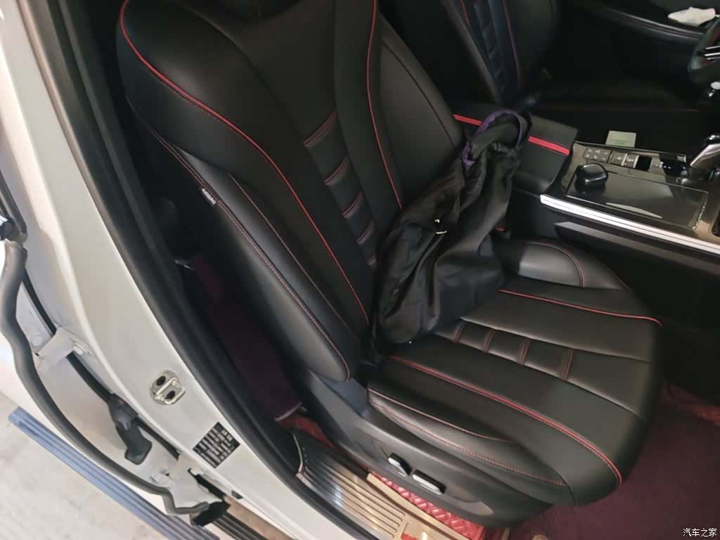 Roewe RX5, 2022 25