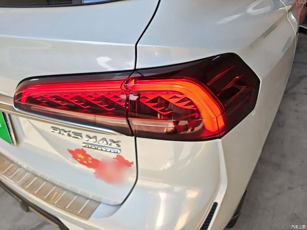 Roewe RX5, 2022 8