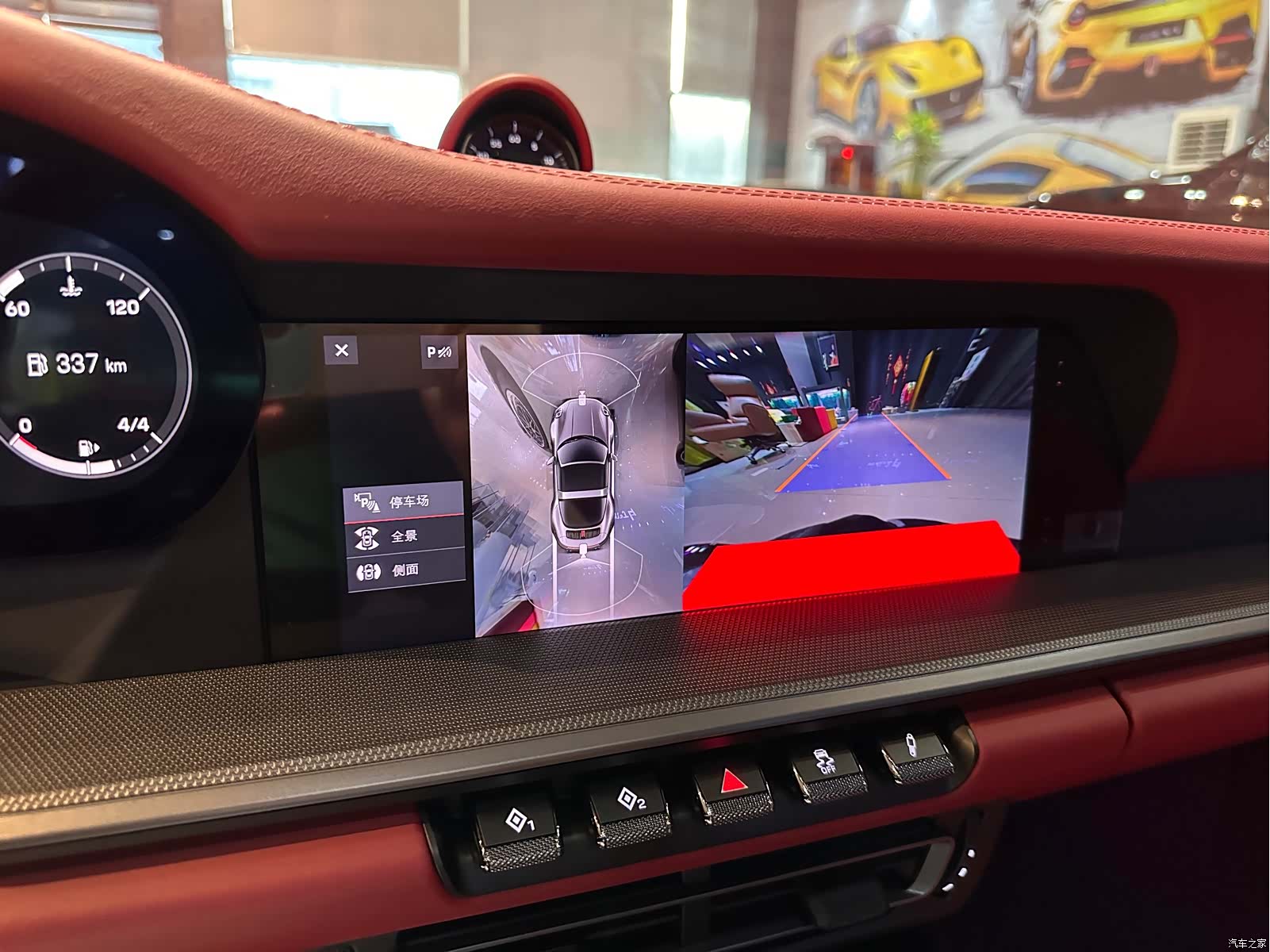 Porsche 911, 2021 13
