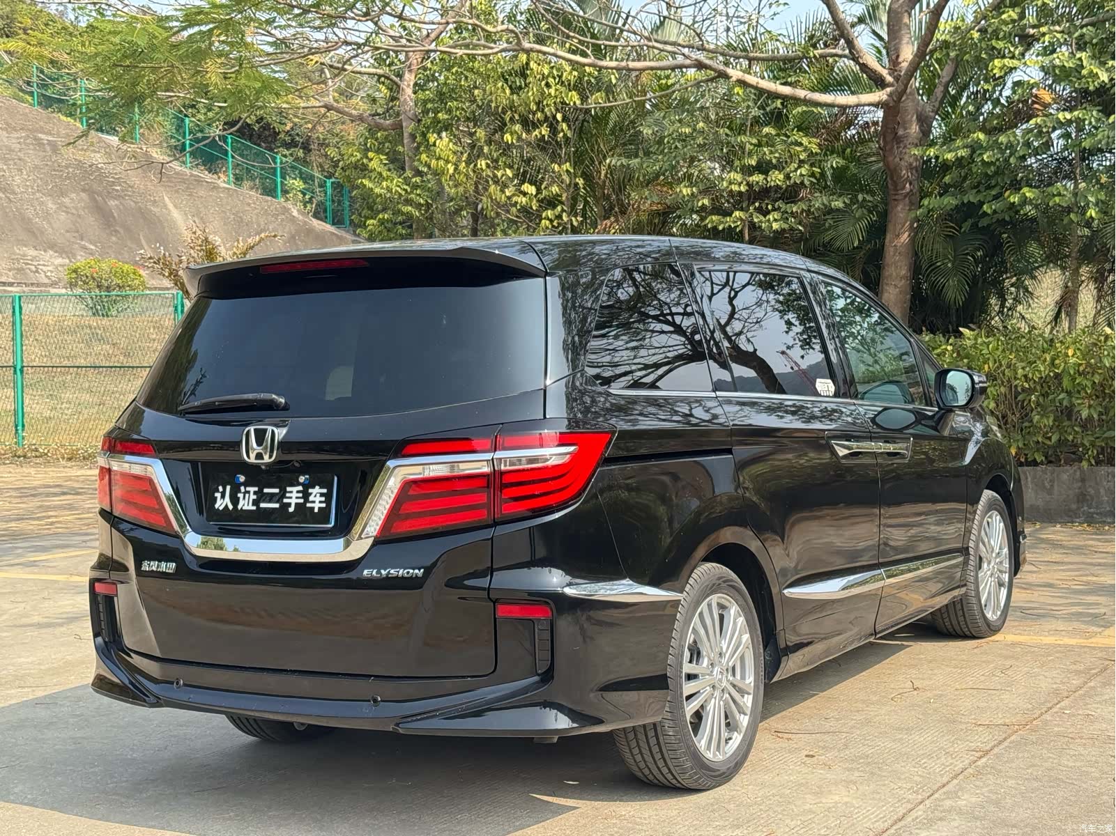 Honda Elysion, 2019 19