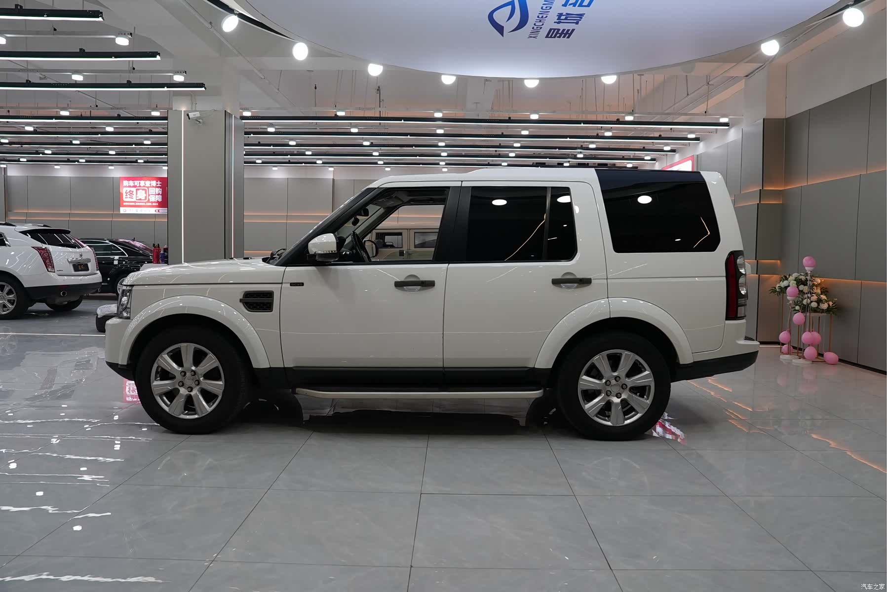 Land Rover Discovery, 2016 4