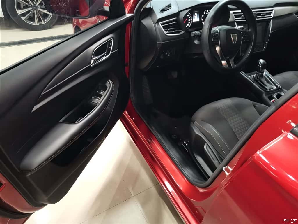 Roewe i5, 2020 16