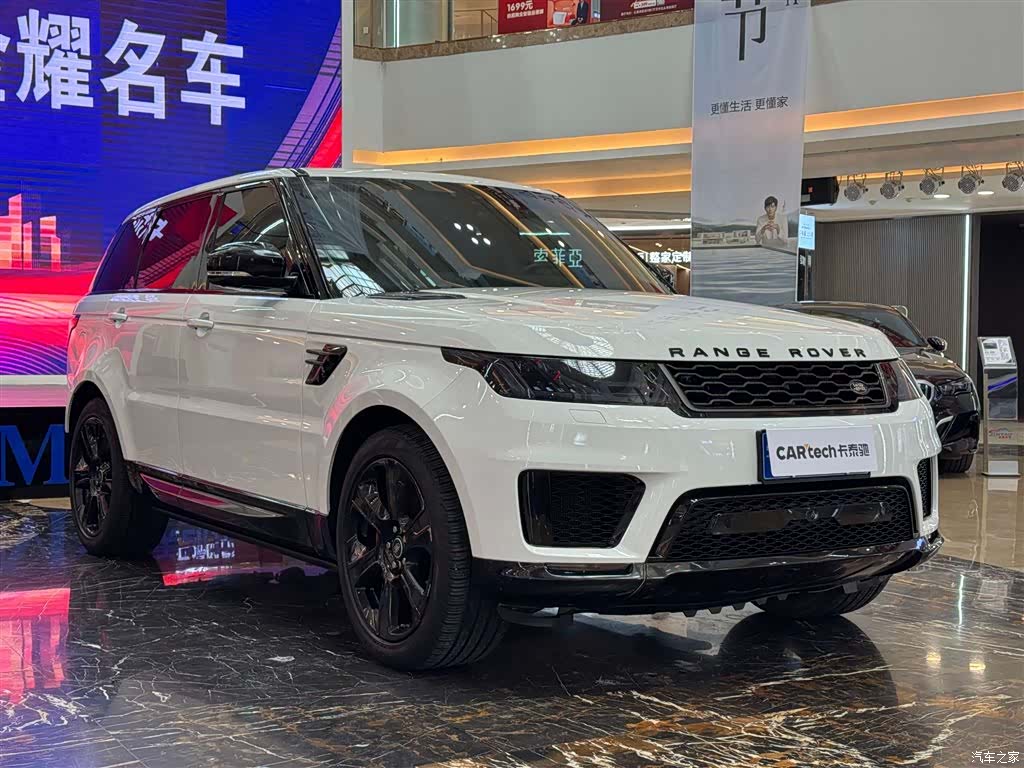 Land Rover Range Rover, 2020 2
