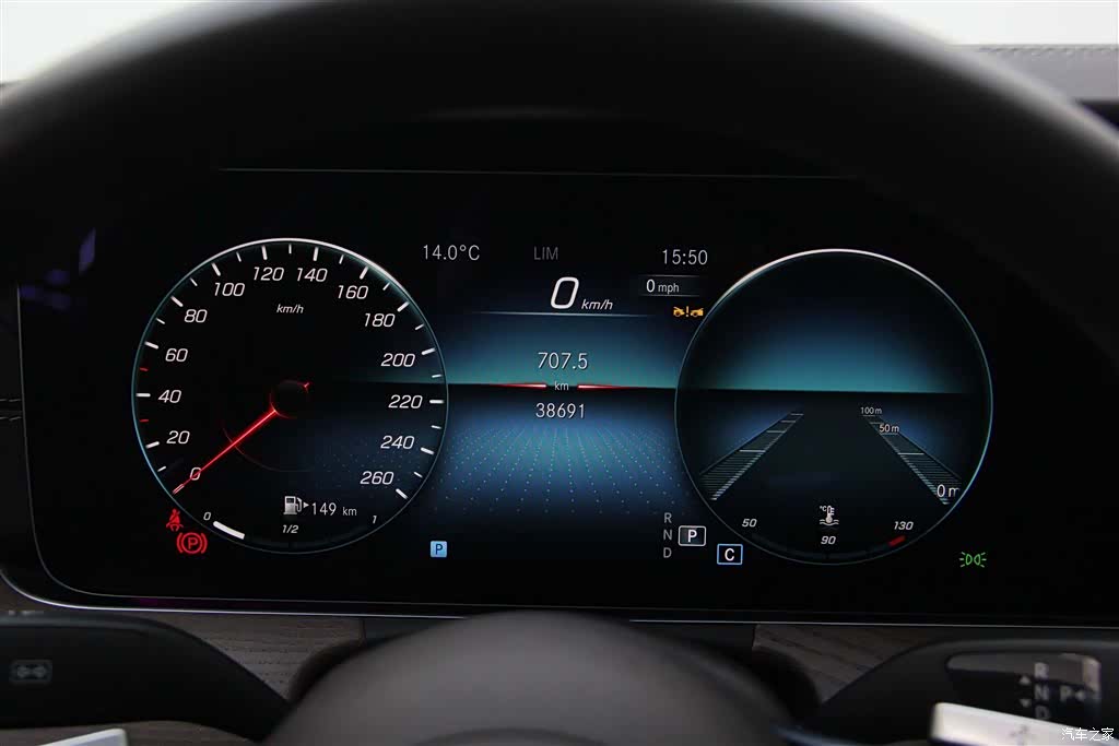 Mercedes-Benz E-Class, 2023 16