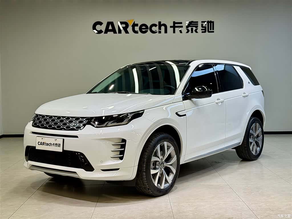 Land Rover Discovery, 2025 1