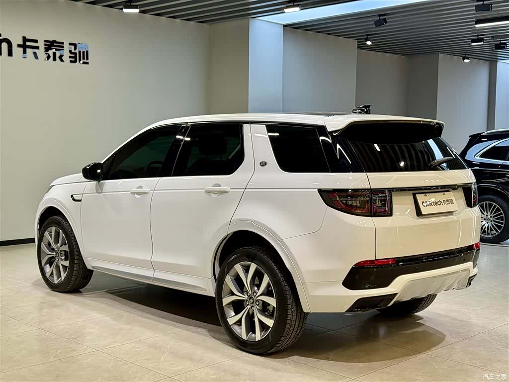 Land Rover Discovery, 2025 6
