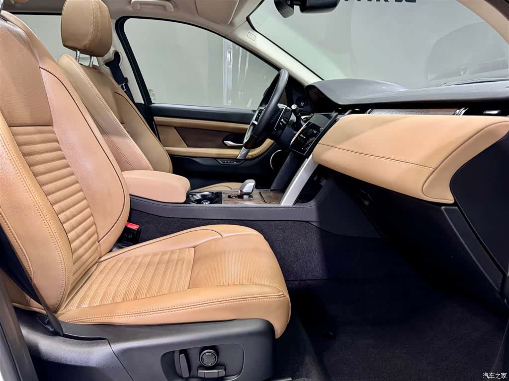 Land Rover Discovery, 2025 19
