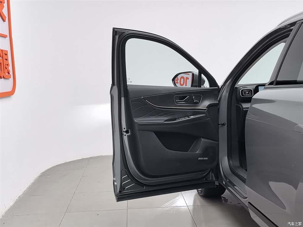 Chery Tiggo 9, 2023 8
