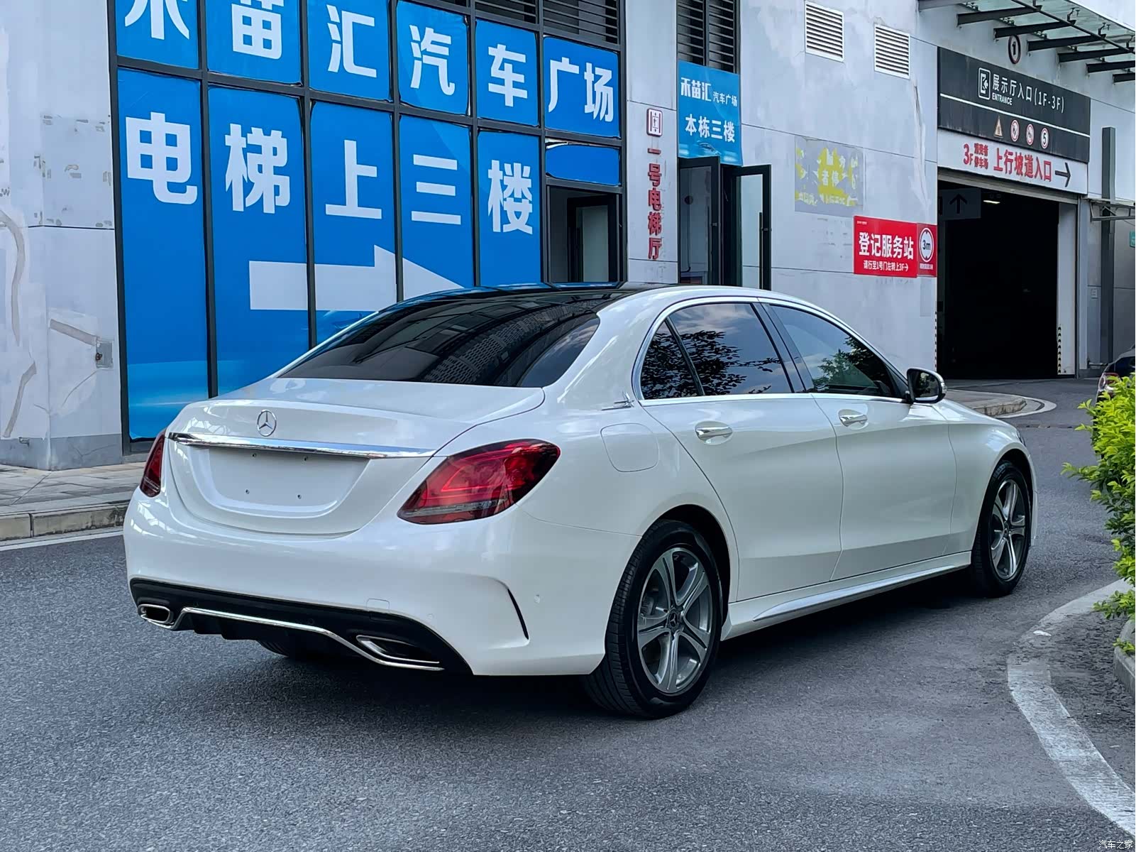Mercedes-Benz C-Class, 2019 7