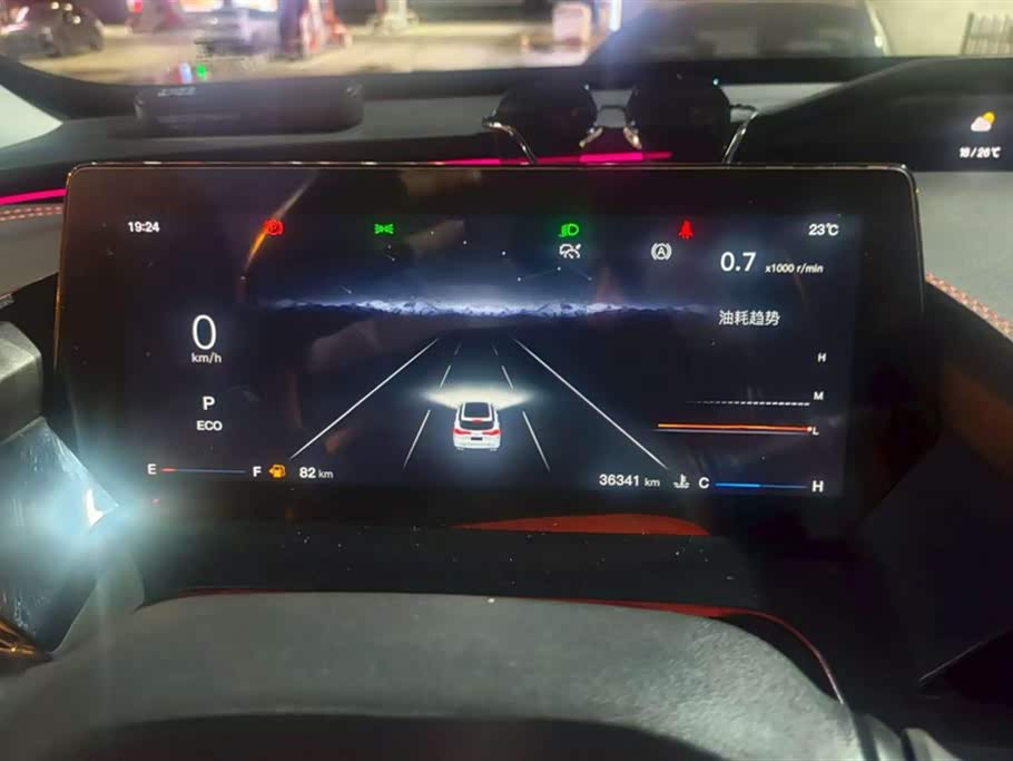 Oshan Z6