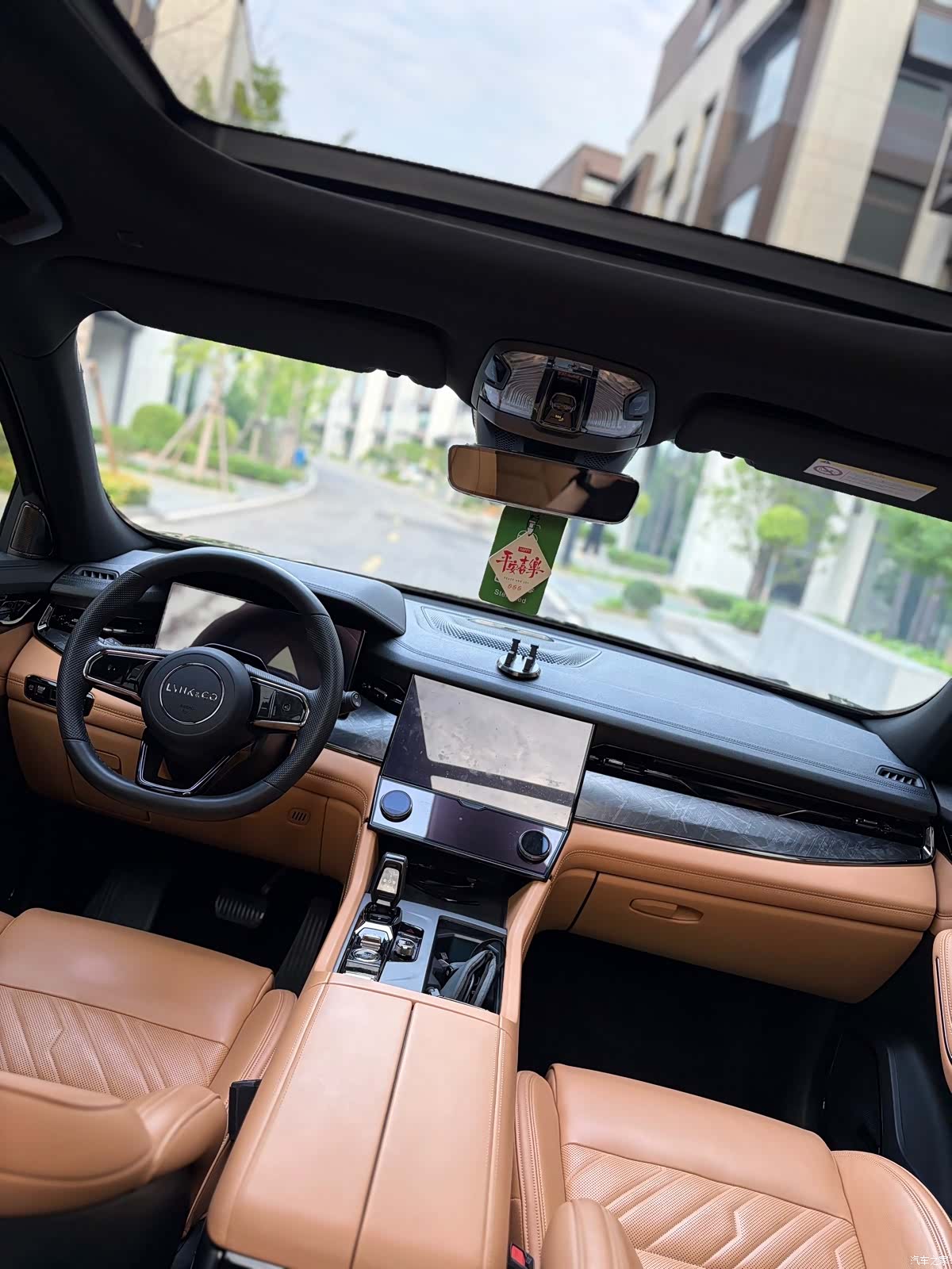 Lynk & Co 02, 2022 10