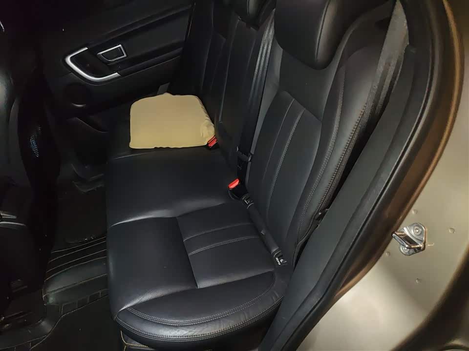 Land Rover Discover Shenxing