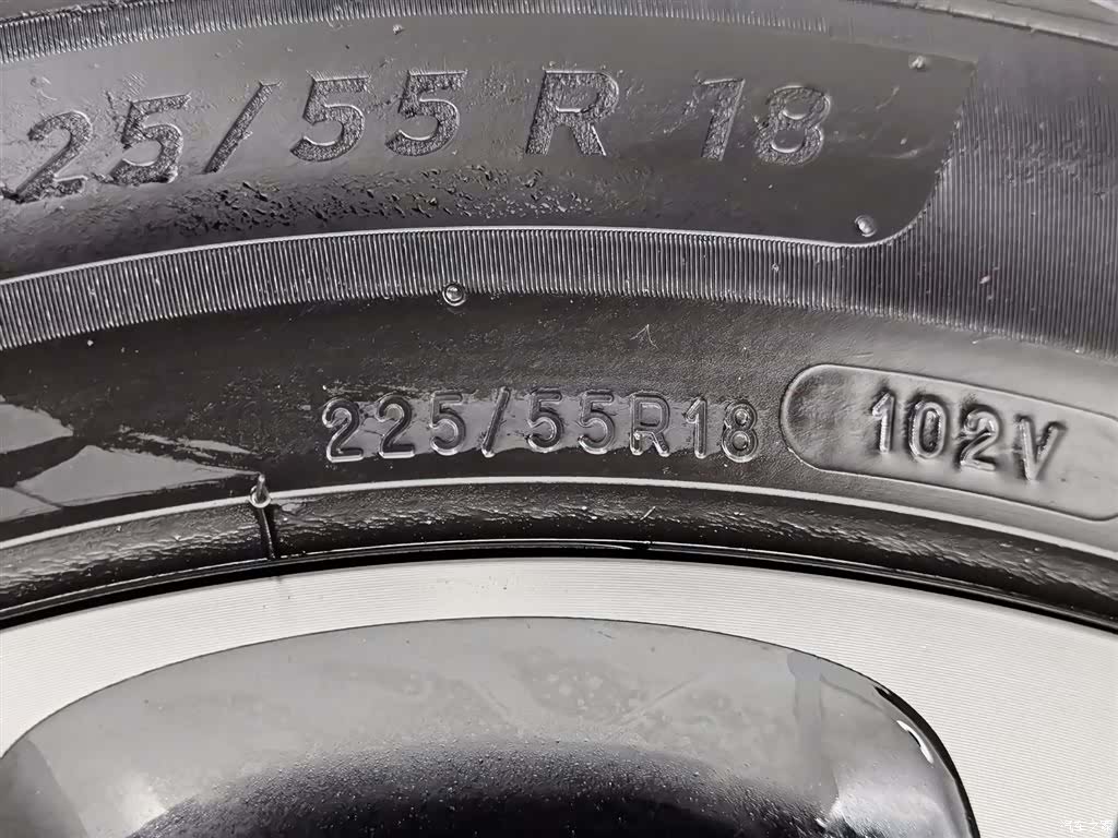 Roewe iMAX8, 2021 24