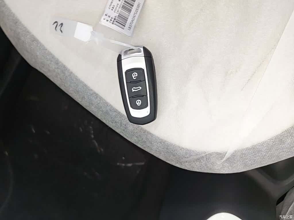 Geely Panda, 2026 9