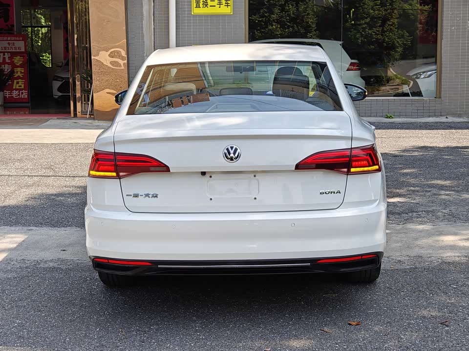 Volkswagen Bora