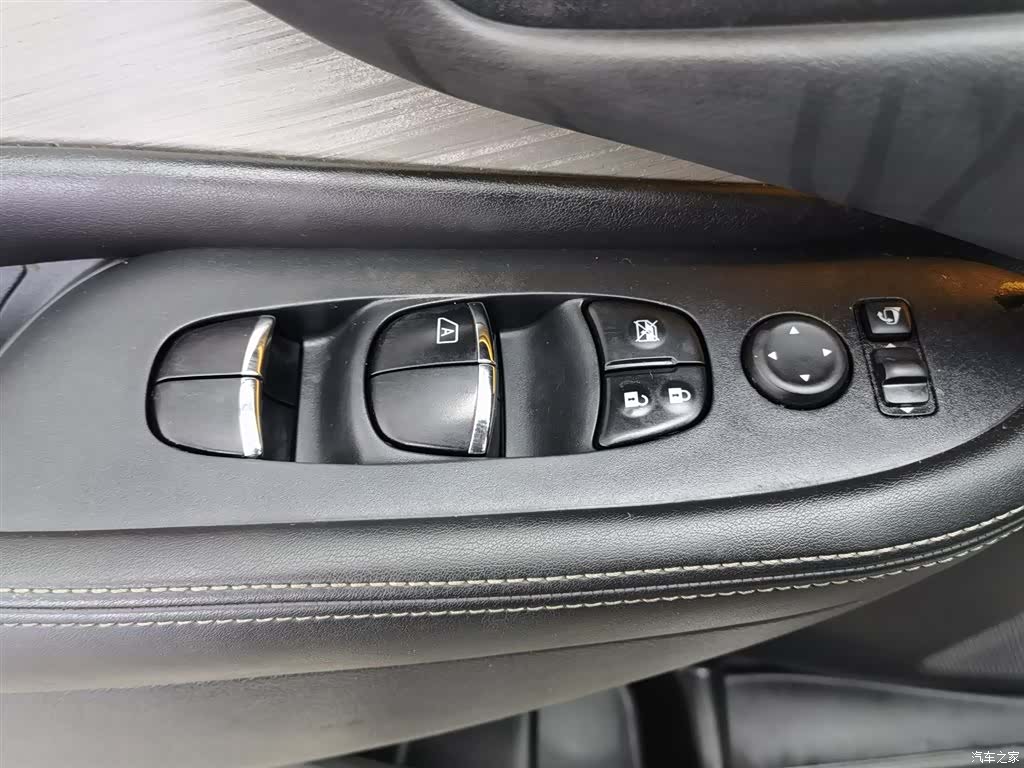 Nissan Murano, 2020 9
