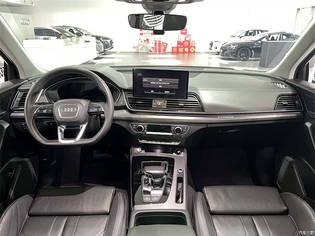 Audi Q5L, 2022 6