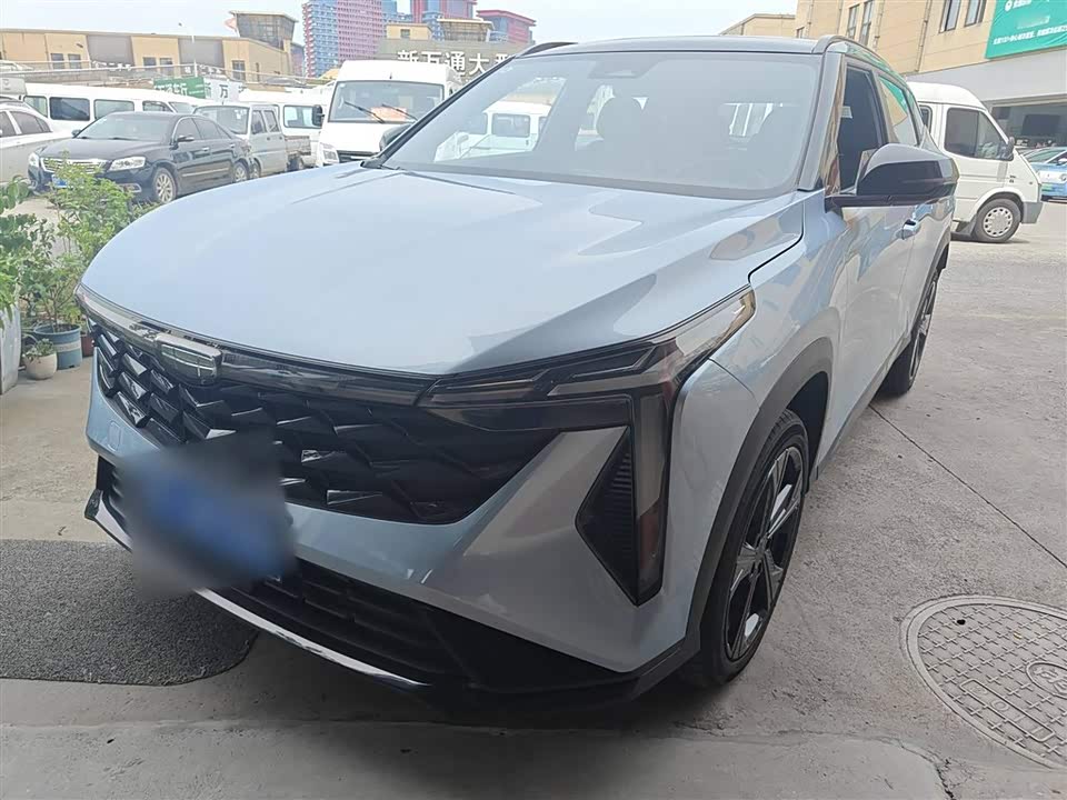 Geely Atlas