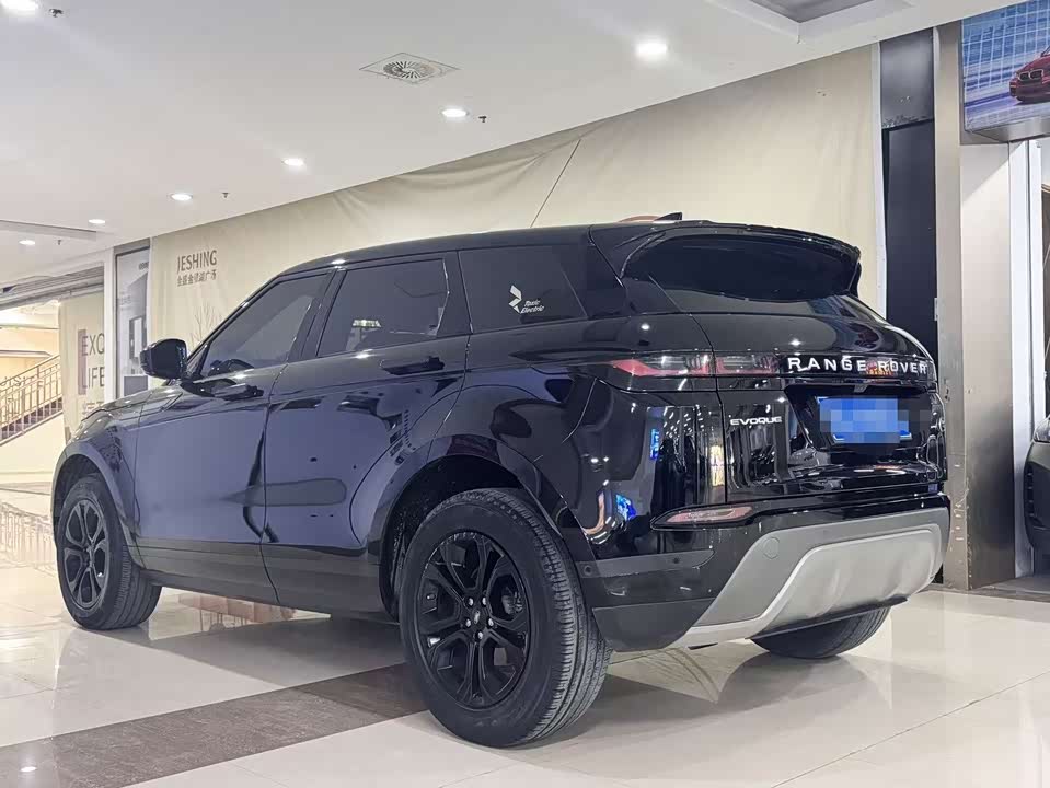 Land Rover Range Rover Aurora