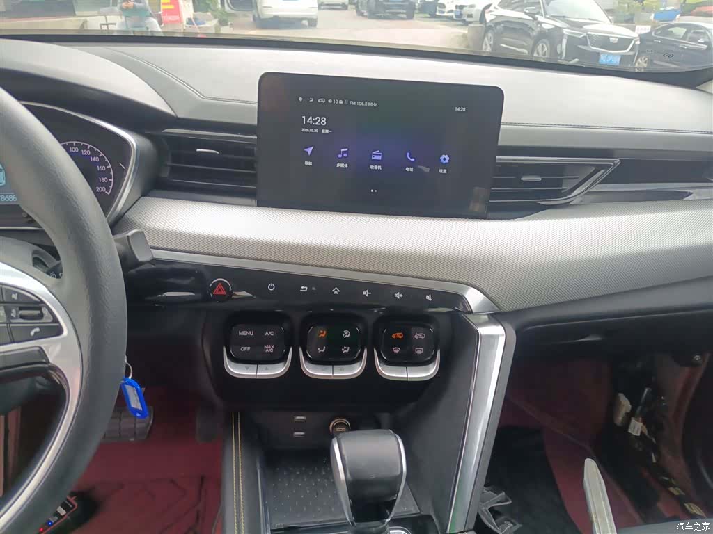 BAIC X3, 2019 13
