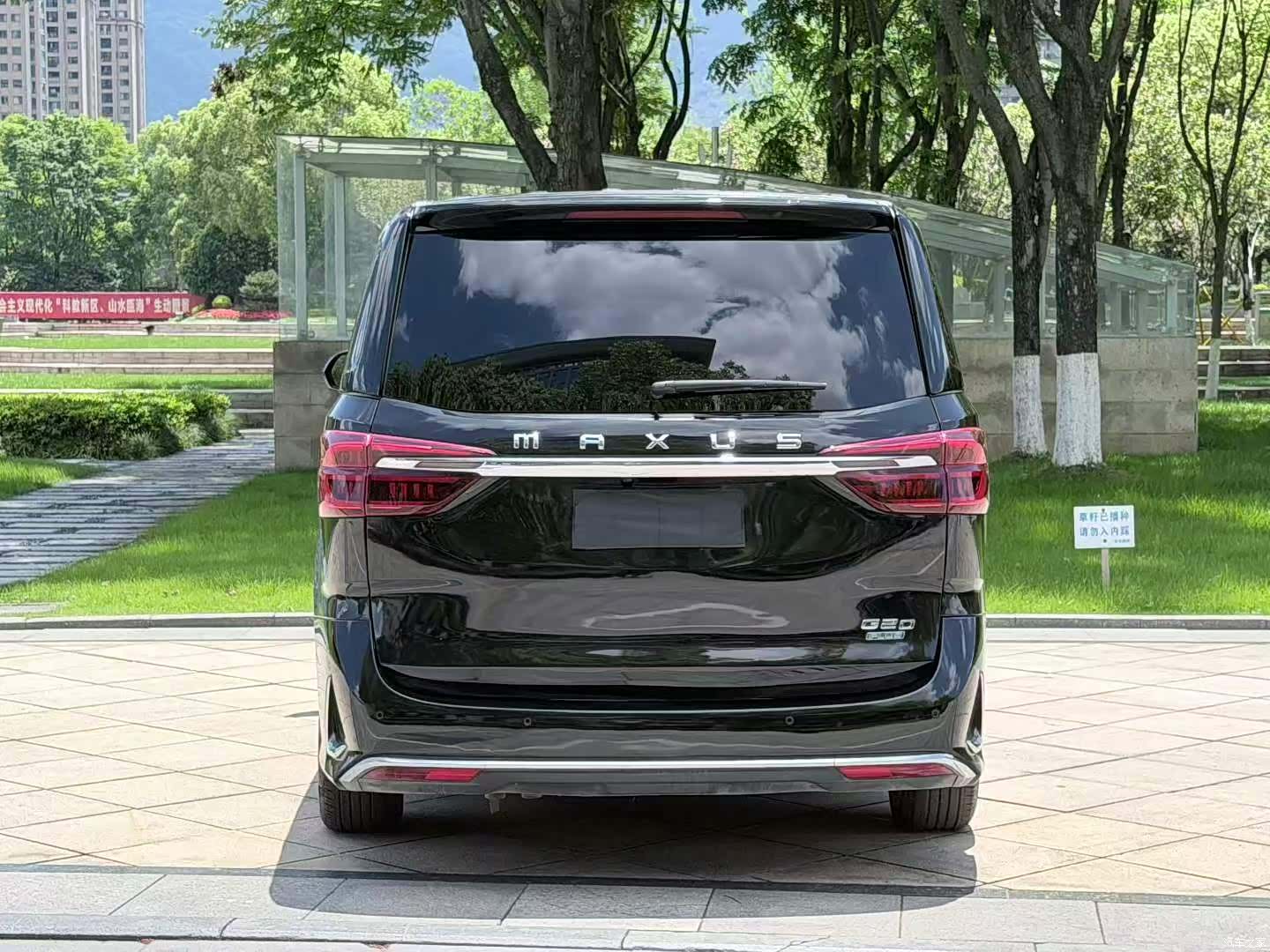 Maxus G20, 2021 6