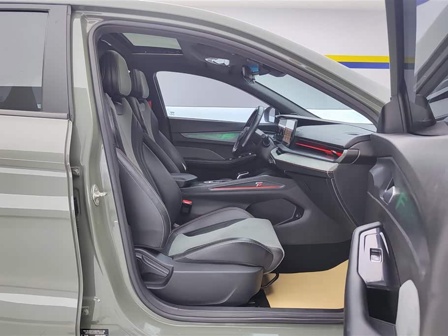 Geely Binrui Geely Binrui
