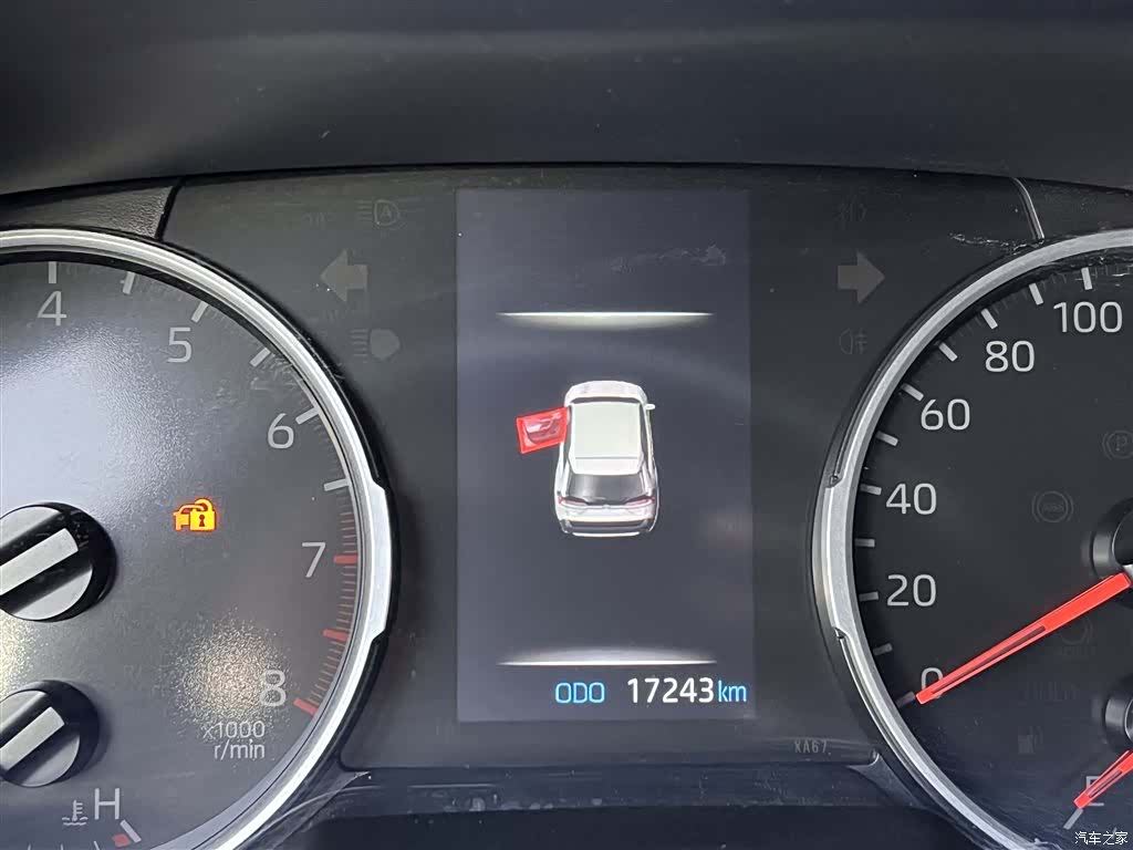 Toyota Wildlander, 2023 16