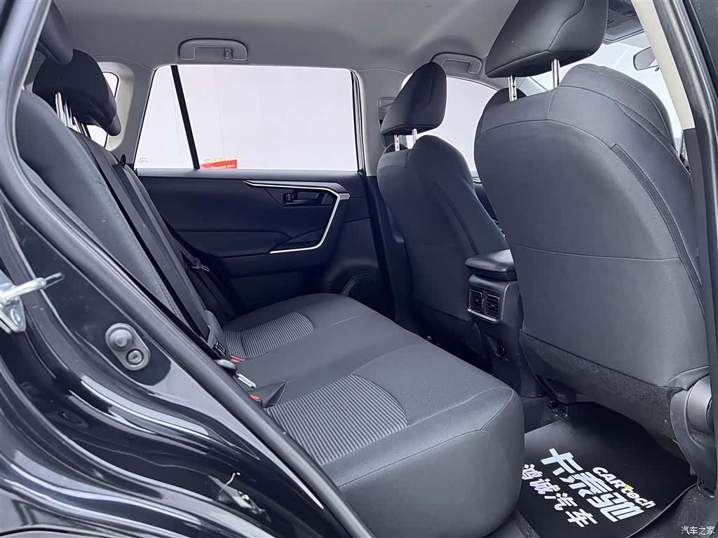 Toyota Wildlander, 2023 25