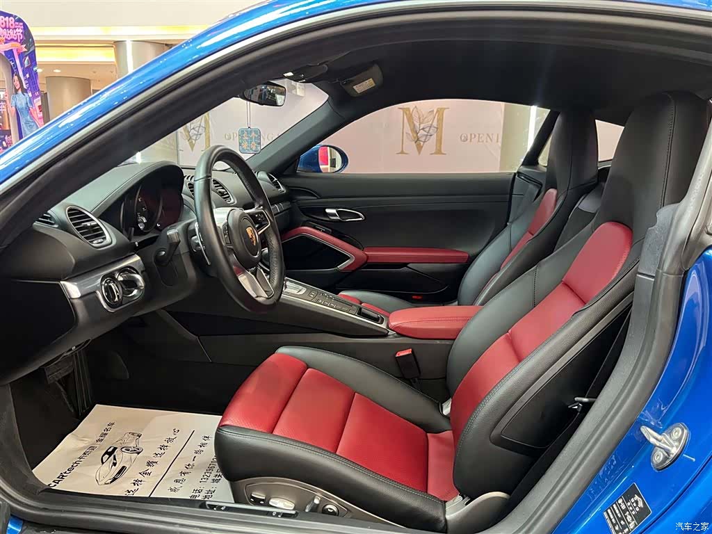 Porsche Cayman, 2018 28