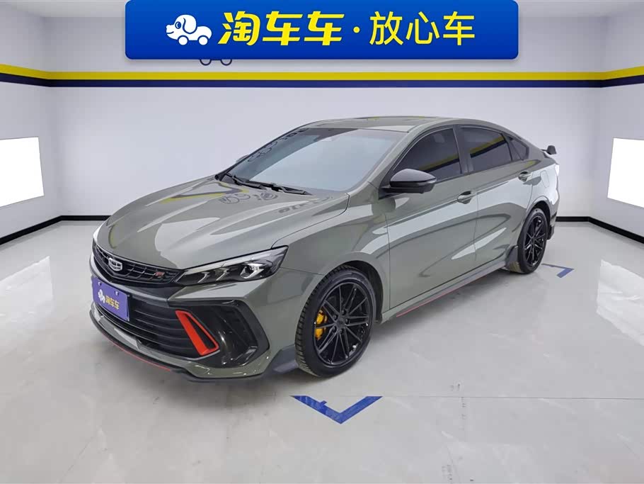 Geely Binrui Geely Binrui