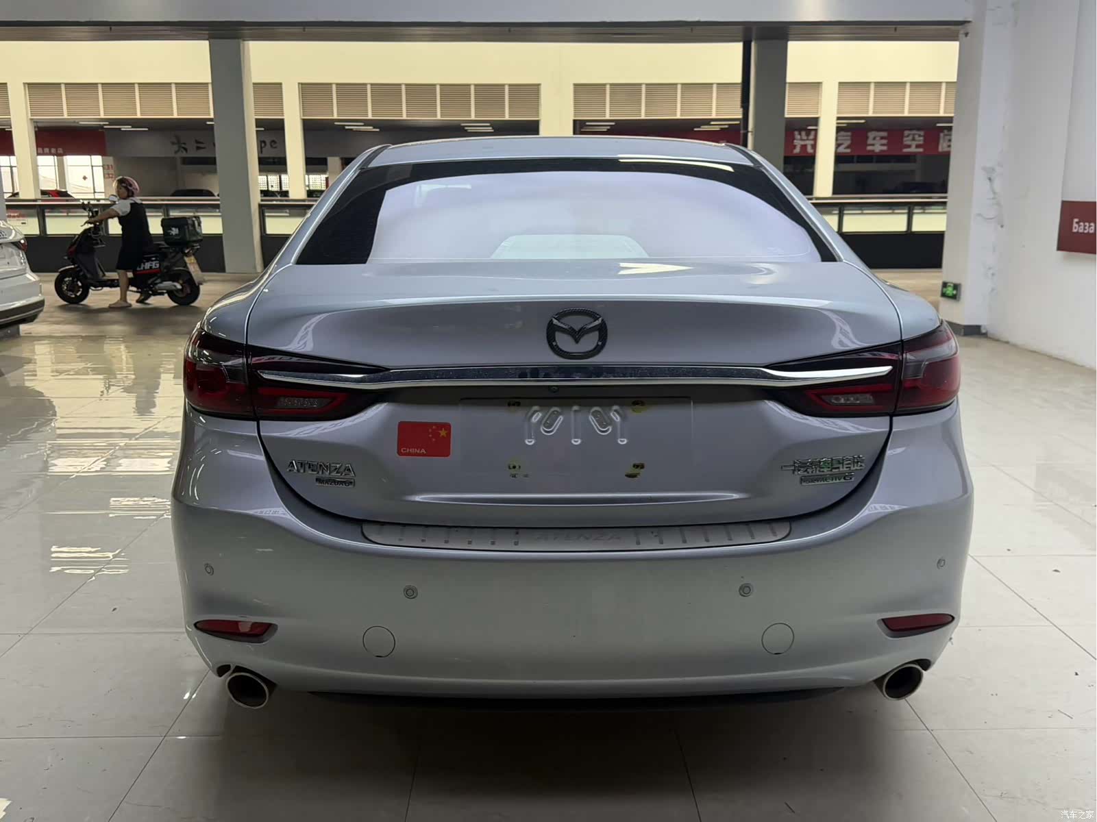 Mazda Atenza, 2022 20