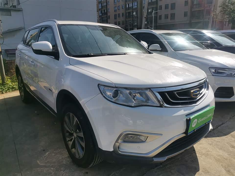 Geely Atlas