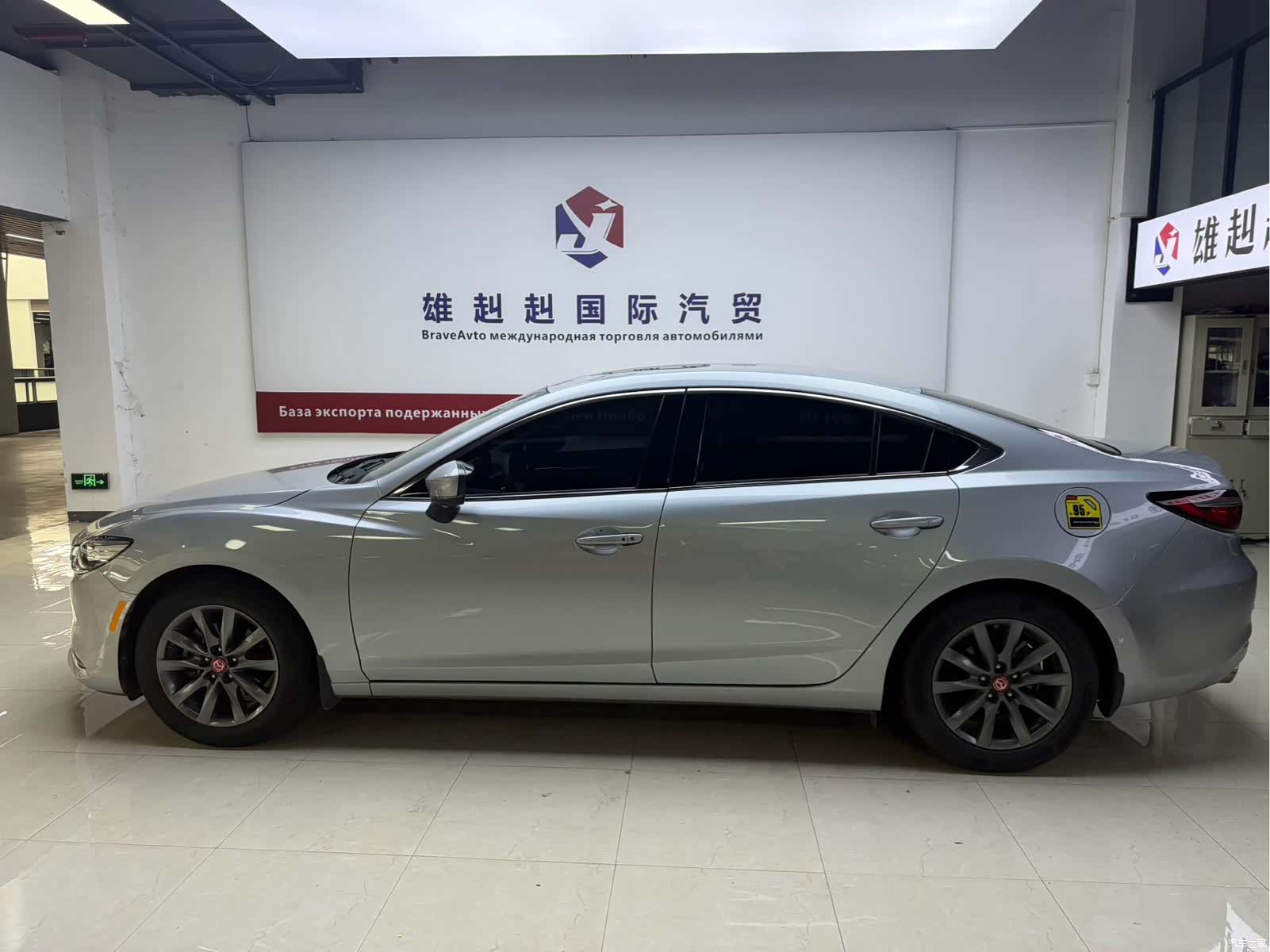 Mazda Atenza, 2022 4
