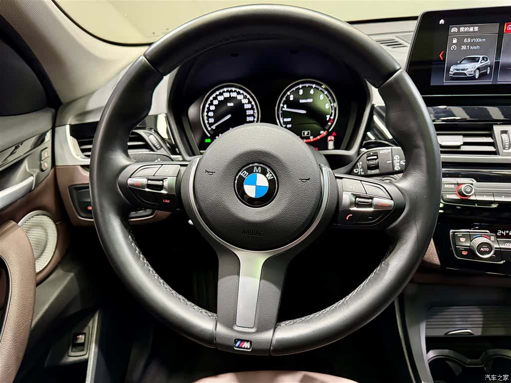 BMW X1, 2023 15