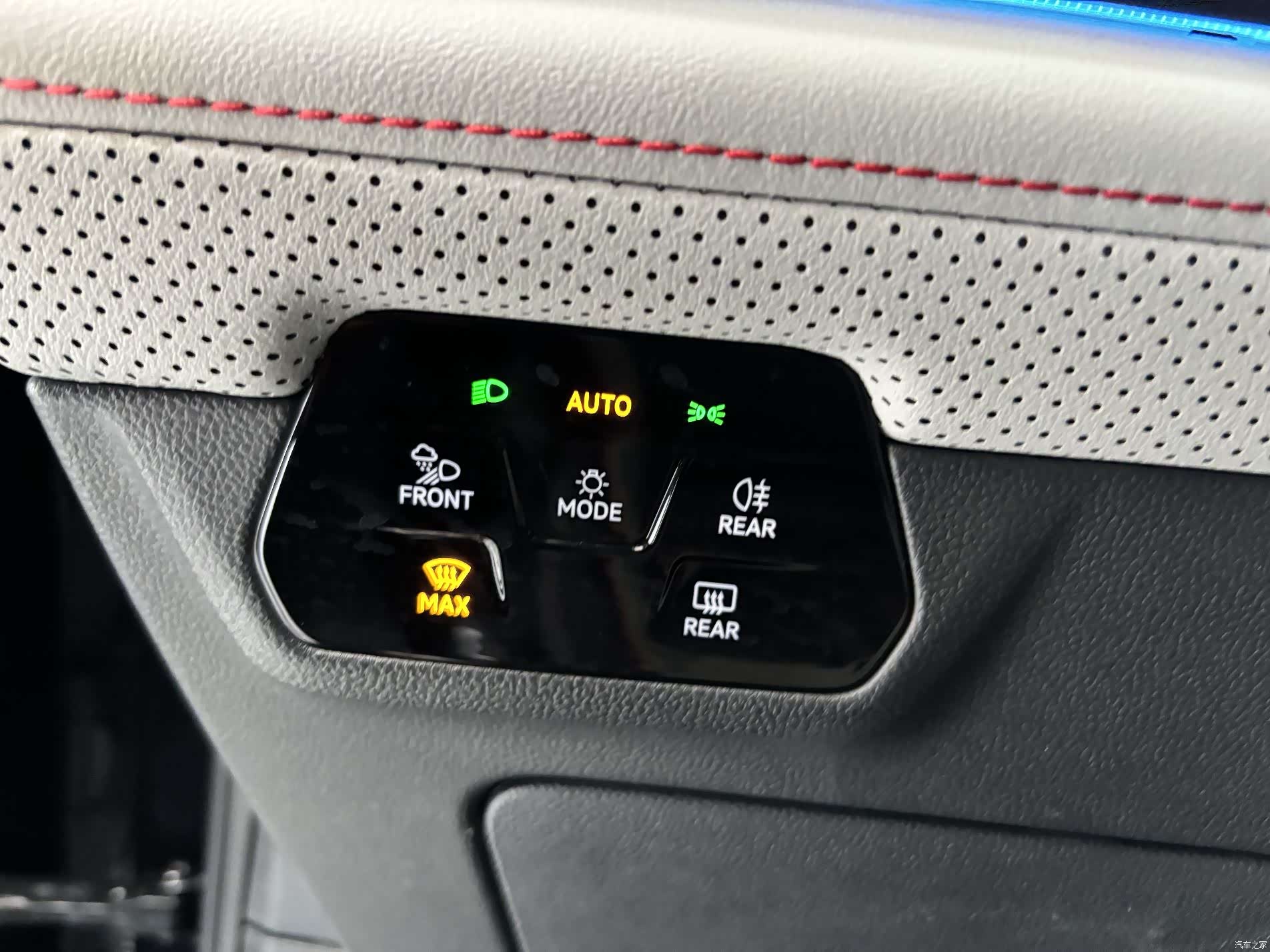 Volkswagen Teramont X, 2025 16
