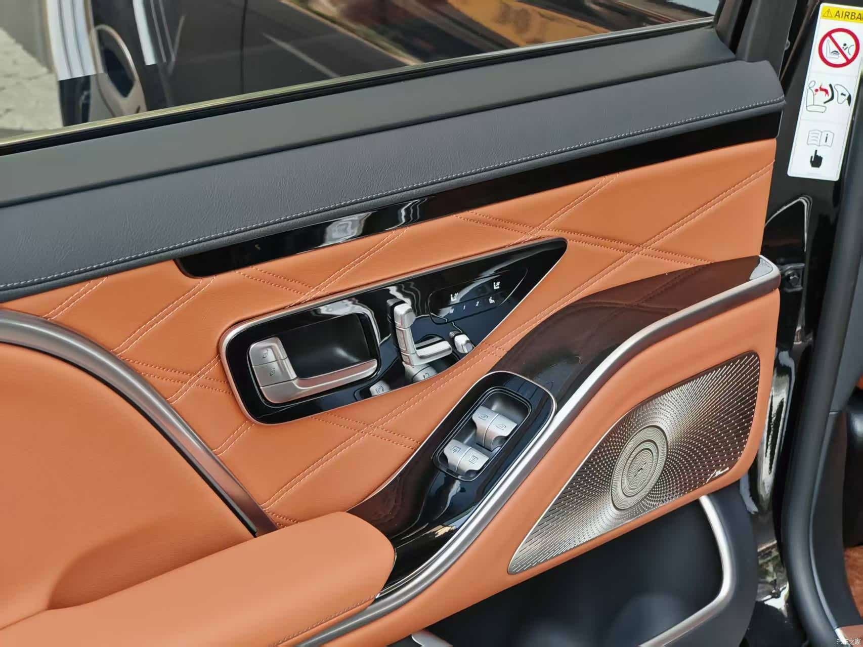 Maybach S-Class, 2023 8