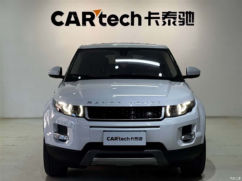 Land Rover Range Rover, 2015 3