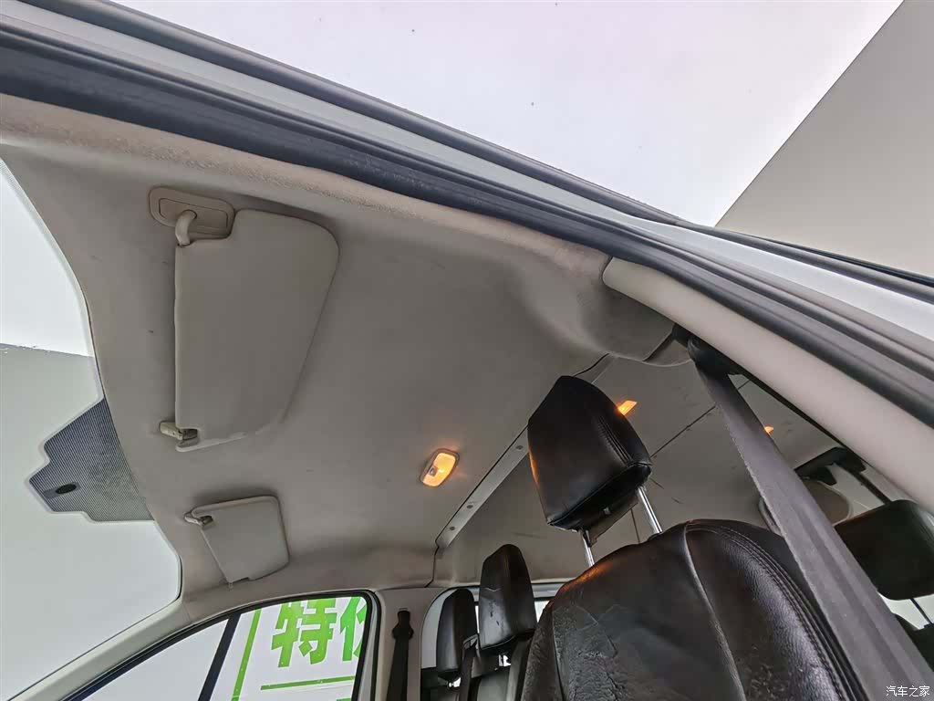Ford 2.0TV, 2019 14