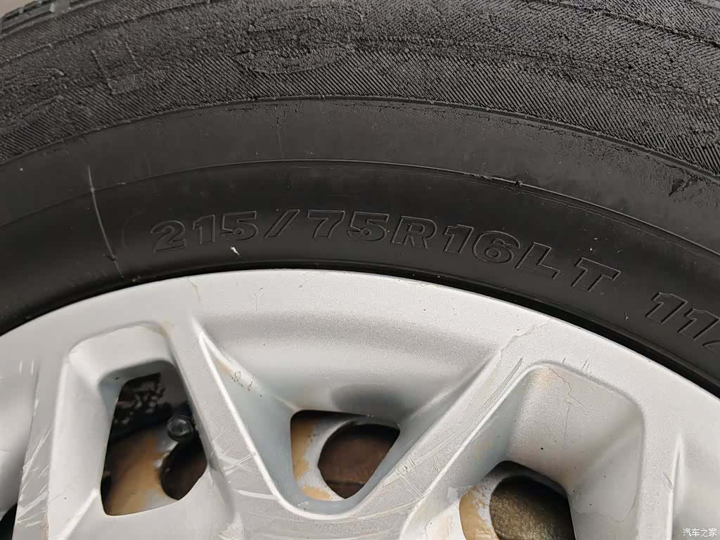 Ford 2.0TV, 2019 24