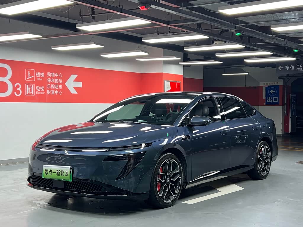 Nissan N7