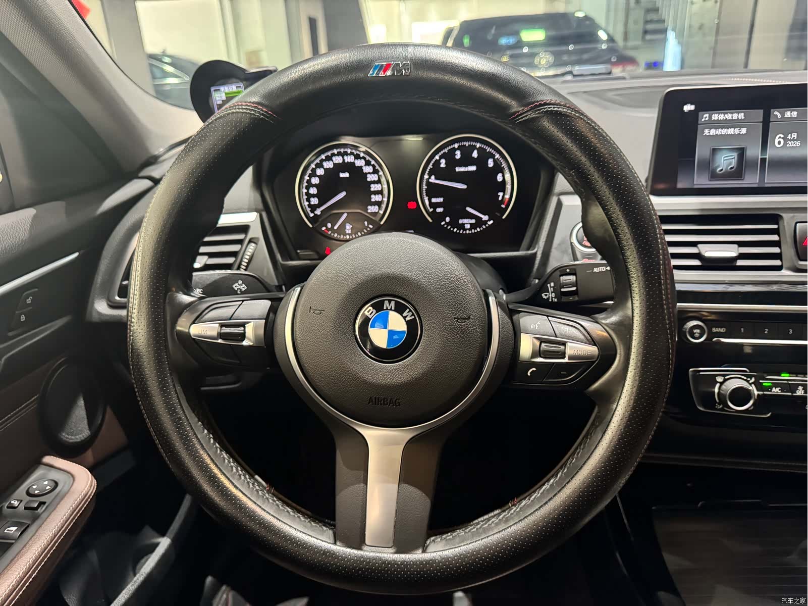 BMW 1 Series, 2020 13