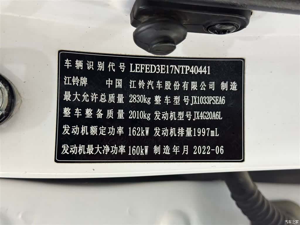 JMC 9, 2022 13