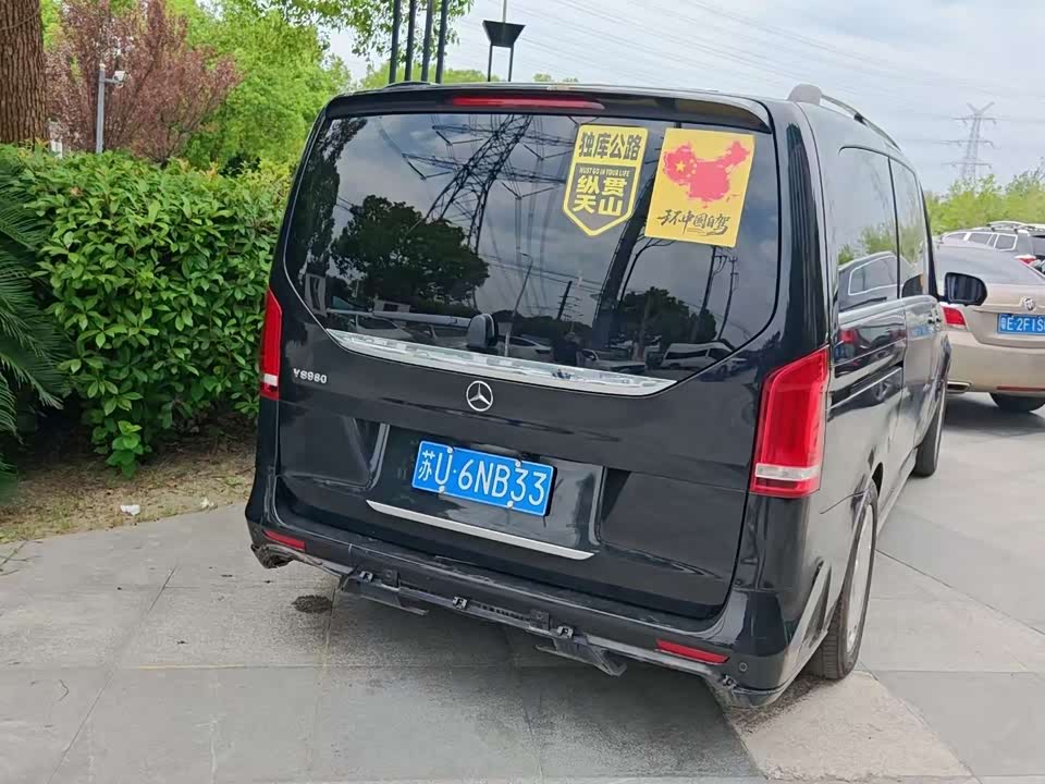 Mercedes-Benz V-class